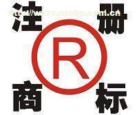 無錫商標注冊全攻略與專業代理服務解析