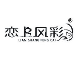 一站式品牌服務(wù) 商標(biāo)轉(zhuǎn)讓、許可與版權(quán)代理的便捷平臺